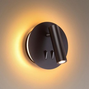 Бра Odeon Light Beam 3911/9WL в Соликамске - solikamsk.mebel24.online | фото 2