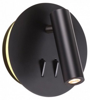Бра Odeon Light Beam 3911/9WL в Соликамске - solikamsk.mebel24.online | фото 3