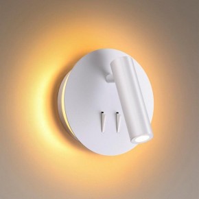 Бра Odeon Light Beam 3912/9WL в Соликамске - solikamsk.mebel24.online | фото 2