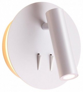 Бра Odeon Light Beam 3912/9WL в Соликамске - solikamsk.mebel24.online | фото 3
