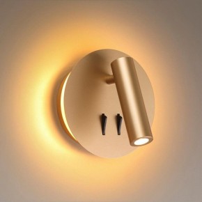 Бра Odeon Light Beam 3913/9WL в Соликамске - solikamsk.mebel24.online | фото 2