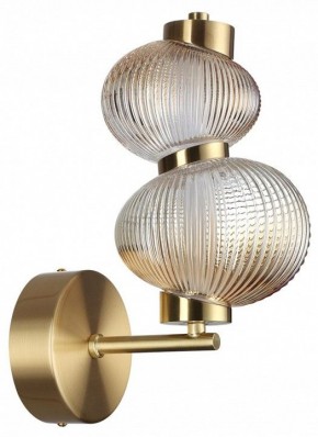 Бра Odeon Light Bruco 5095/8WL в Соликамске - solikamsk.mebel24.online | фото