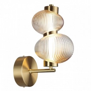 Бра Odeon Light Bruco 5095/8WL в Соликамске - solikamsk.mebel24.online | фото 2