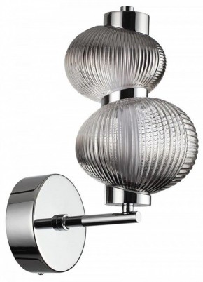 Бра Odeon Light Bruco 5096/8WL в Соликамске - solikamsk.mebel24.online | фото