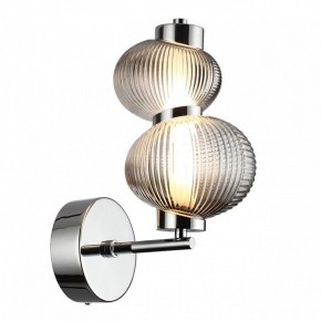 Бра Odeon Light Bruco 5096/8WL в Соликамске - solikamsk.mebel24.online | фото 2