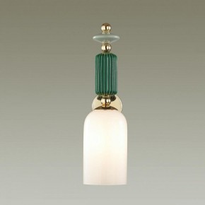 Бра Odeon Light Candy 4861/1W в Соликамске - solikamsk.mebel24.online | фото 2