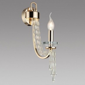 Бра Odeon Light Capel 5063/1W в Соликамске - solikamsk.mebel24.online | фото 2