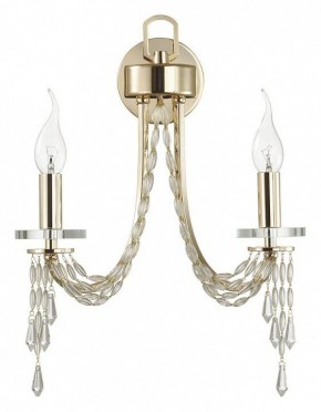 Бра Odeon Light Capel 5063/2W в Соликамске - solikamsk.mebel24.online | фото