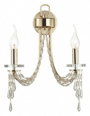 Бра Odeon Light Capel 5063/2W в Соликамске - solikamsk.mebel24.online | фото 3