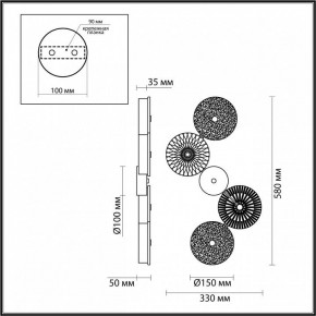 Бра Odeon Light Caramella 1 5416/25WL в Соликамске - solikamsk.mebel24.online | фото 4