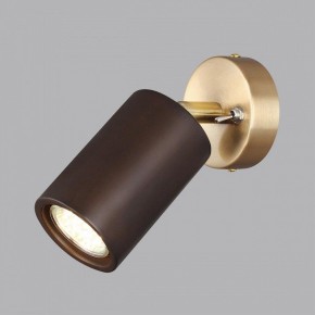 Бра Odeon Light Caucho 7062/1W в Соликамске - solikamsk.mebel24.online | фото 3
