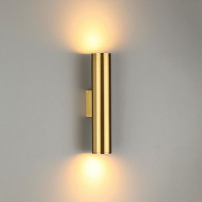 Бра Odeon Light Dario 3833/2WA в Соликамске - solikamsk.mebel24.online | фото 2