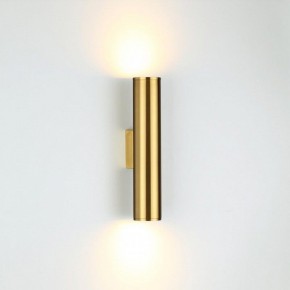 Бра Odeon Light Dario 3833/2WA в Соликамске - solikamsk.mebel24.online | фото 3