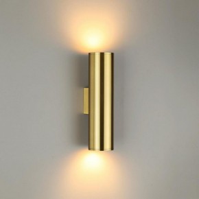 Бра Odeon Light Dario 3833/2WB в Соликамске - solikamsk.mebel24.online | фото 2