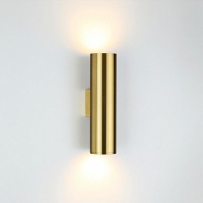 Бра Odeon Light Dario 3833/2WB в Соликамске - solikamsk.mebel24.online | фото 3