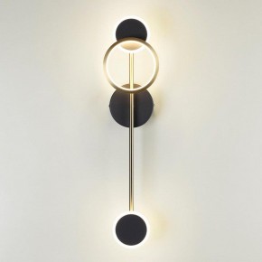 Бра Odeon Light Denzel 4321/16WL в Соликамске - solikamsk.mebel24.online | фото 3