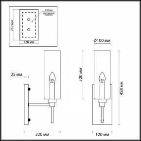 Бра Odeon Light Diatra 4688/1W в Соликамске - solikamsk.mebel24.online | фото 4