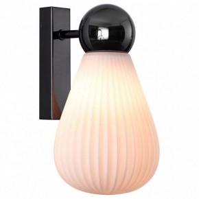 Бра Odeon Light Elica 2 5418/1W в Соликамске - solikamsk.mebel24.online | фото 2