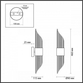 Бра Odeon Light Flambi 4847/2W в Соликамске - solikamsk.mebel24.online | фото 3