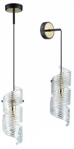 Бра Odeon Light Fusilli 5439/1 в Соликамске - solikamsk.mebel24.online | фото 2