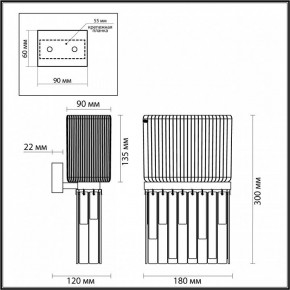 Бра Odeon Light Gatsby 4871/1W в Соликамске - solikamsk.mebel24.online | фото 4