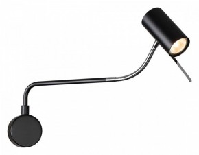 Бра Odeon Light Gigi 4381/1W в Соликамске - solikamsk.mebel24.online | фото 2