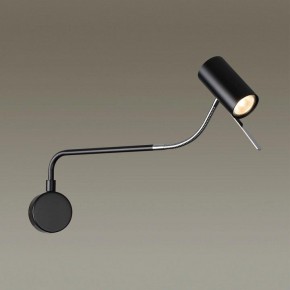 Бра Odeon Light Gigi 4381/1W в Соликамске - solikamsk.mebel24.online | фото 3