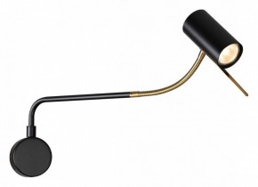 Бра Odeon Light Gigi 4382/1W в Соликамске - solikamsk.mebel24.online | фото 2