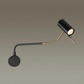 Бра Odeon Light Gigi 4382/1W в Соликамске - solikamsk.mebel24.online | фото 3
