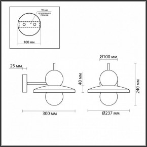 Бра Odeon Light Hatty 5014/1WD в Соликамске - solikamsk.mebel24.online | фото 4
