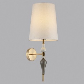 Бра Odeon Light Homi 5040/1W в Соликамске - solikamsk.mebel24.online | фото 3