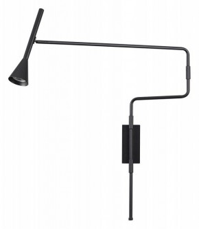 Бра Odeon Light Izzy 7031/1W в Соликамске - solikamsk.mebel24.online | фото