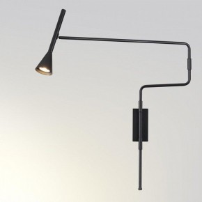 Бра Odeon Light Izzy 7031/1W в Соликамске - solikamsk.mebel24.online | фото 2