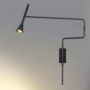Бра Odeon Light Izzy 7031/1W в Соликамске - solikamsk.mebel24.online | фото 3