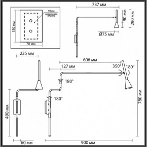 Бра Odeon Light Izzy 7031/1W в Соликамске - solikamsk.mebel24.online | фото 4