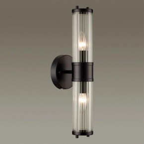 Бра Odeon Light Kepa 4944/2W в Соликамске - solikamsk.mebel24.online | фото 2