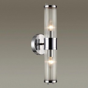 Бра Odeon Light Kepa 4945/2W в Соликамске - solikamsk.mebel24.online | фото 2