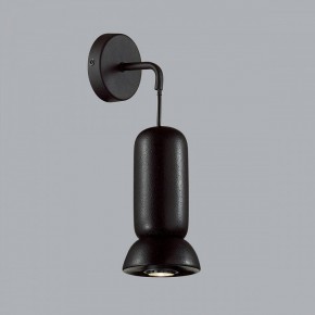 Бра Odeon Light Kerama 5054/1WD в Соликамске - solikamsk.mebel24.online | фото 3