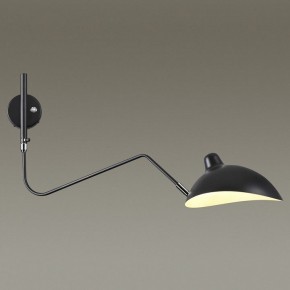 Бра Odeon Light Kerbi 4831/1W в Соликамске - solikamsk.mebel24.online | фото 2