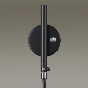 Бра Odeon Light Kerbi 4831/1W в Соликамске - solikamsk.mebel24.online | фото 5