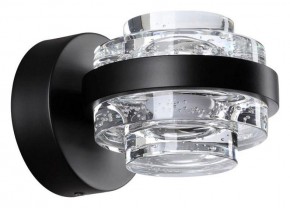Бра Odeon Light Klot 5031/6WL в Соликамске - solikamsk.mebel24.online | фото