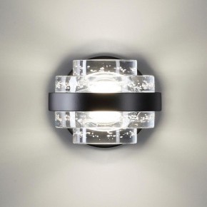 Бра Odeon Light Klot 5031/6WL в Соликамске - solikamsk.mebel24.online | фото 3