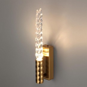 Бра Odeon Light Kolos 5449/4WL в Соликамске - solikamsk.mebel24.online | фото 3