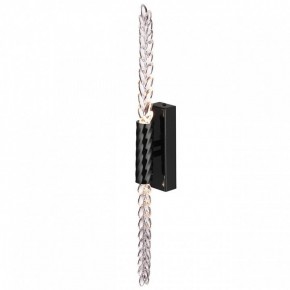Бра Odeon Light Kolos 5459/5WL в Соликамске - solikamsk.mebel24.online | фото 2