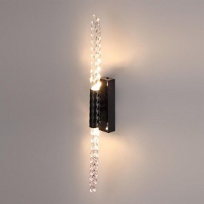 Бра Odeon Light Kolos 5459/5WL в Соликамске - solikamsk.mebel24.online | фото 3