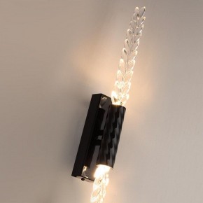 Бра Odeon Light Kolos 5459/5WL в Соликамске - solikamsk.mebel24.online | фото 6