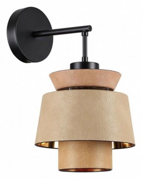 Бра Odeon Light Kressa 4992/1W в Соликамске - solikamsk.mebel24.online | фото