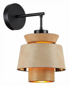Бра Odeon Light Kressa 4992/1W в Соликамске - solikamsk.mebel24.online | фото 2