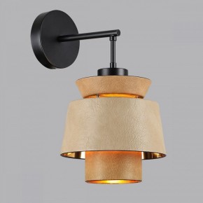 Бра Odeon Light Kressa 4992/1W в Соликамске - solikamsk.mebel24.online | фото 3