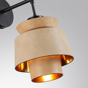 Бра Odeon Light Kressa 4992/1W в Соликамске - solikamsk.mebel24.online | фото 5